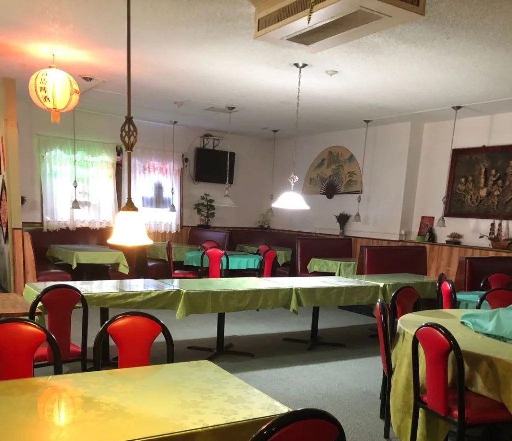 Jade Garden Chinese Restaurant & Lounge, business photo 2