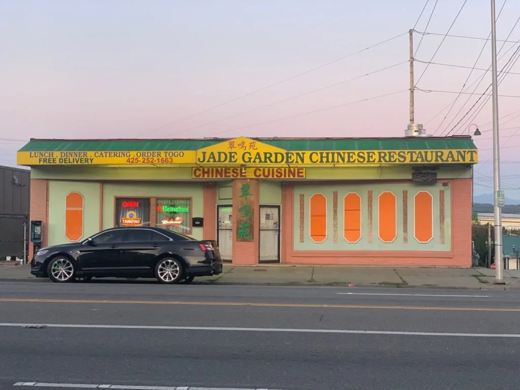 Jade Garden Chinese Restaurant & Lounge business photo