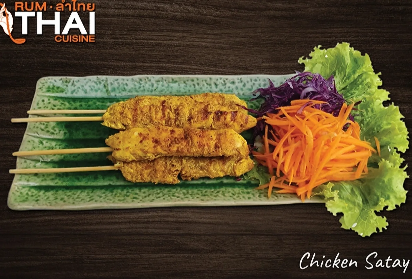 Rum Thai Cuisine, business photo 2