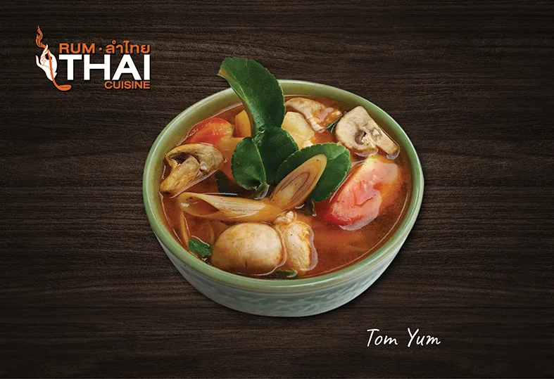 Rum Thai Cuisine, business photo 4