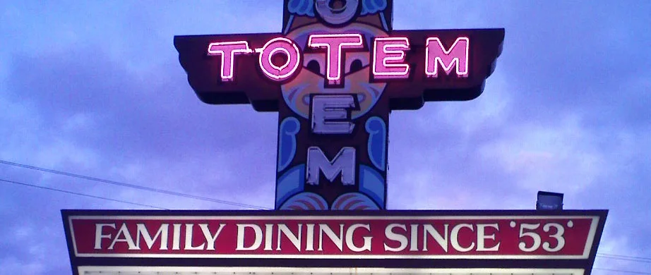 Totem Diner, business photo 4